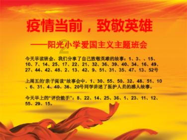 美图秀秀下载2023最新版
